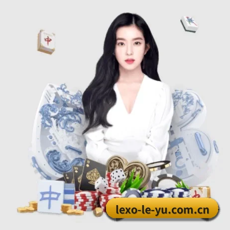 乐鱼网页版 APP 界面 | Leyu